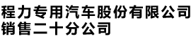 圖片描述